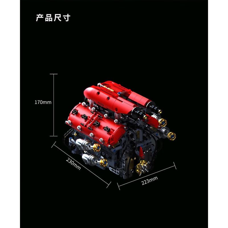 Takuki T5011 V8-Turbine Engine Xếp hình lắp ráp ghép mô hình Động cơ V8