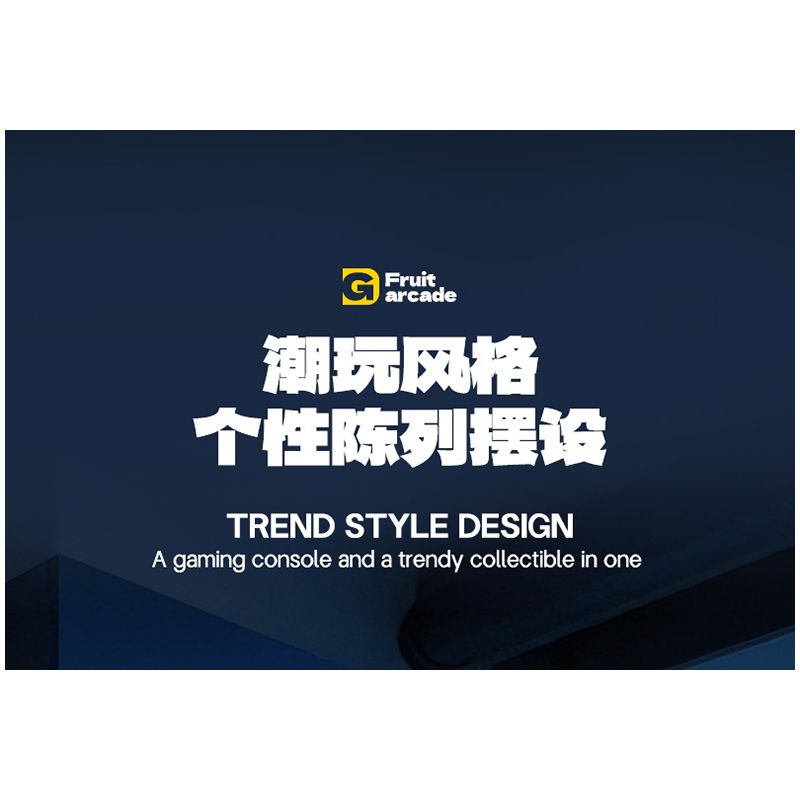 GULY 60542 Creative Fruit Arcade Xếp hình lắp ráp ghép mô hình Máy đánh bạc Rock and Roll hoài cổ