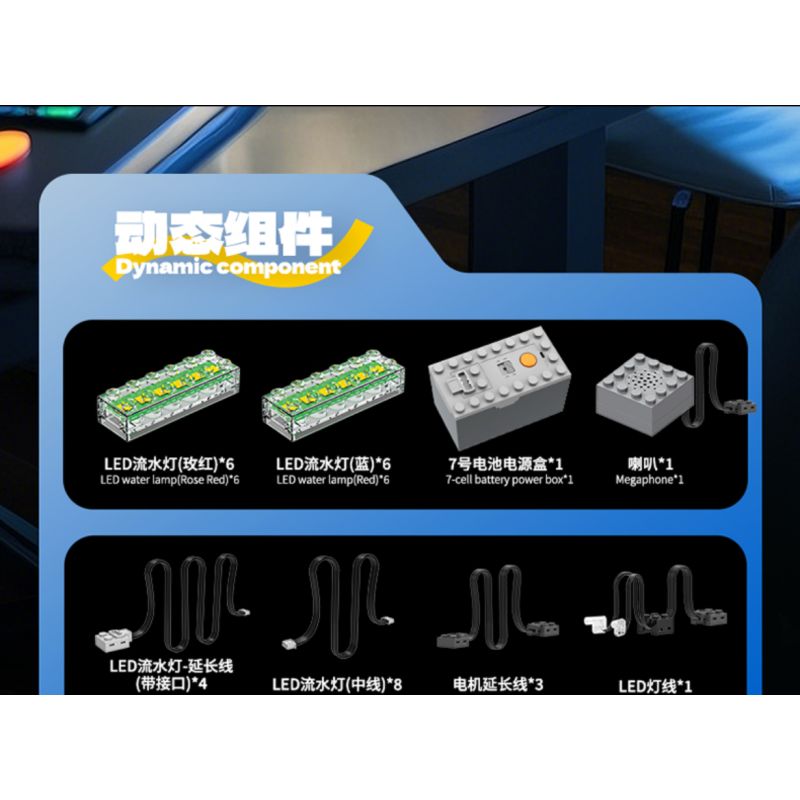 GULY 60542 Creative Fruit Arcade Xếp hình lắp ráp ghép mô hình Máy đánh bạc Rock and Roll hoài cổ