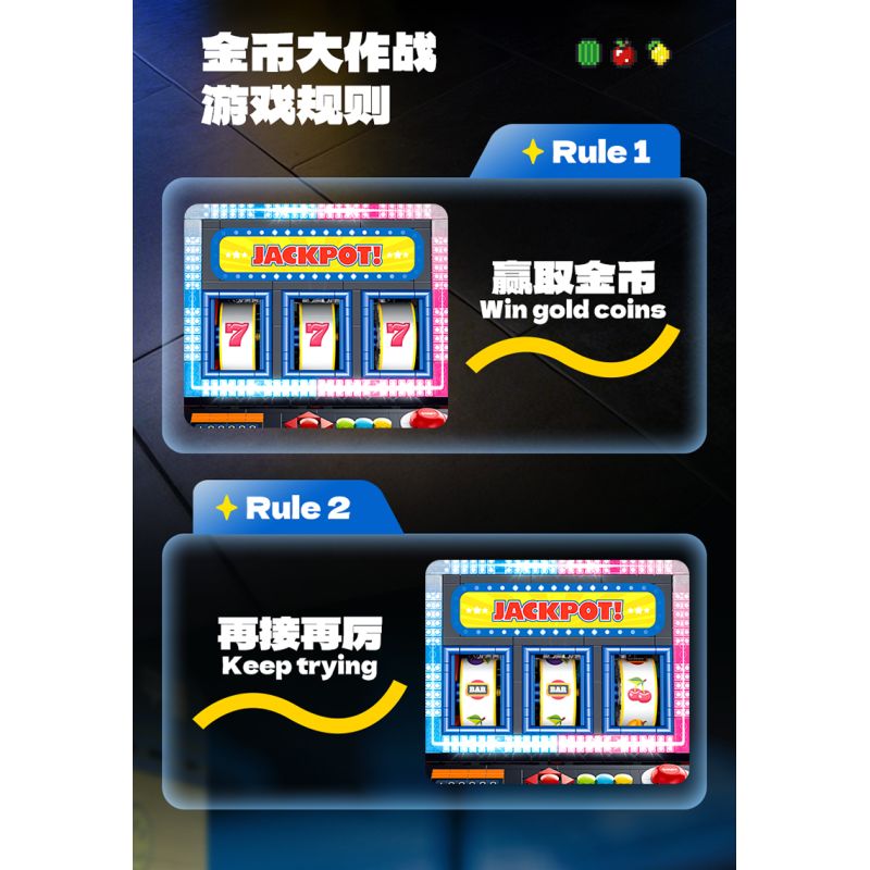 GULY 60542 Creative Fruit Arcade Xếp hình lắp ráp ghép mô hình Máy đánh bạc Rock and Roll hoài cổ