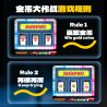 GULY 60542 Creative Fruit Arcade Xếp hình lắp ráp ghép mô hình Máy đánh bạc Rock and Roll hoài cổ