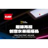 GULY 60542 Creative Fruit Arcade Xếp hình lắp ráp ghép mô hình Máy đánh bạc Rock and Roll hoài cổ