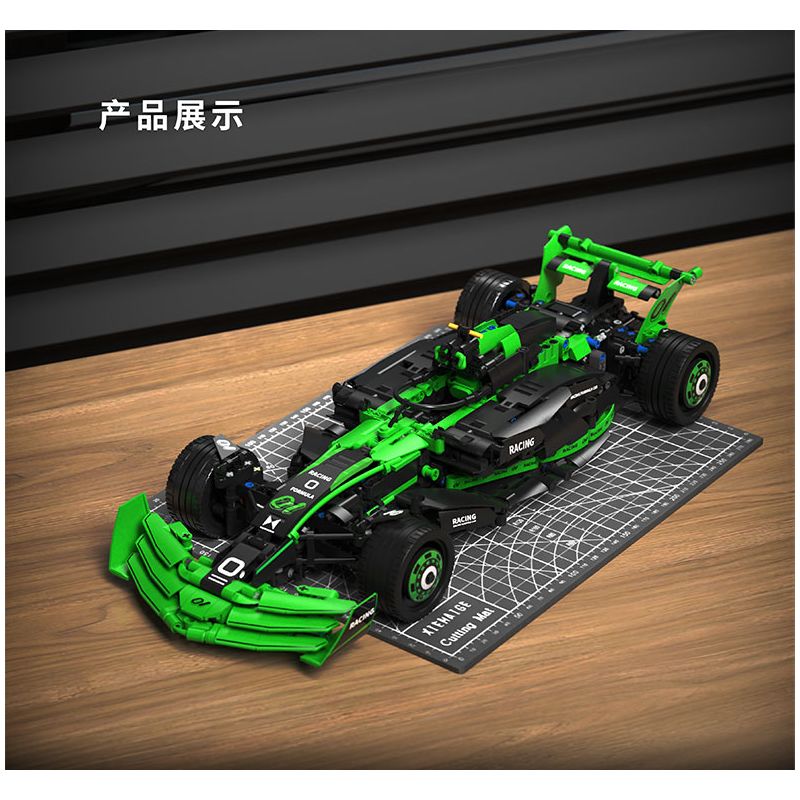 Takuki T4018 Xếp hình lắp ráp ghép mô hình Đua xe công thức 1 1:12