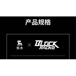 Takuki T4018 Xếp hình lắp ráp ghép mô hình Đua xe công thức 1 1:12