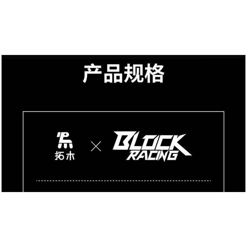 Takuki T4018 Xếp hình lắp ráp ghép mô hình Đua xe công thức 1 1:12