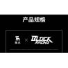 Takuki T4018 Xếp hình lắp ráp ghép mô hình Đua xe công thức 1 1:12
