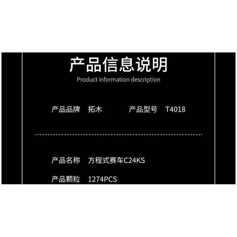 Takuki T4018 Xếp hình lắp ráp ghép mô hình Đua xe công thức 1 1:12