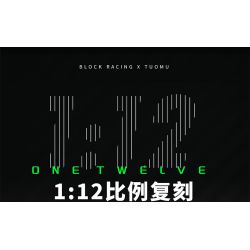 Takuki T4018 Xếp hình lắp ráp ghép mô hình Đua xe công thức 1 1:12