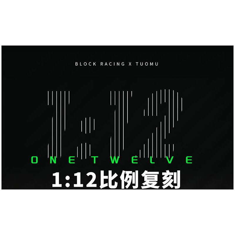 Takuki T4018 Xếp hình lắp ráp ghép mô hình Đua xe công thức 1 1:12