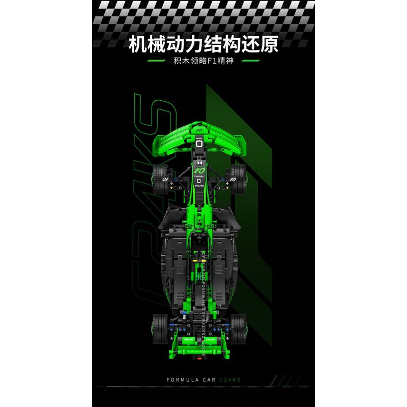 Takuki T4018 Xếp hình lắp ráp ghép mô hình Đua xe công thức 1 1:12