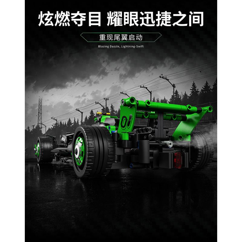 Takuki T4018 Xếp hình lắp ráp ghép mô hình Đua xe công thức 1 1:12