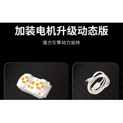 Takuki T4018 Xếp hình lắp ráp ghép mô hình Đua xe công thức 1 1:12