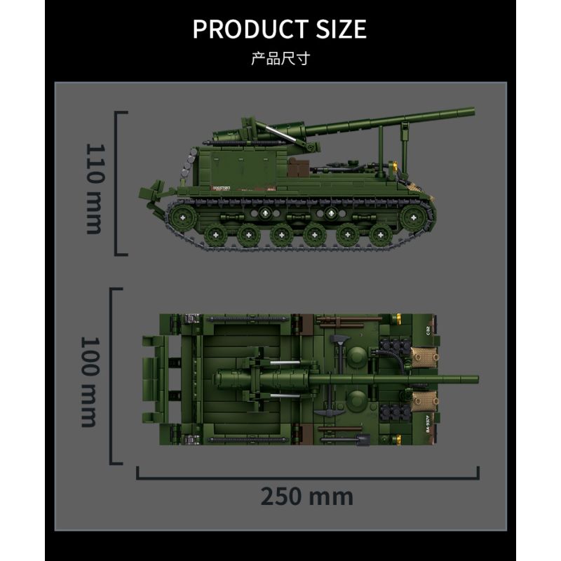 Le Yi 66096 M40 Long Tom Xếp hình lắp ráp ghép mô hình Pháo tự hành M40