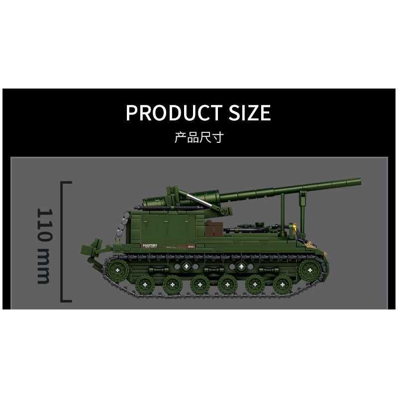 Le Yi 66096 M40 Long Tom Xếp hình lắp ráp ghép mô hình Pháo tự hành M40