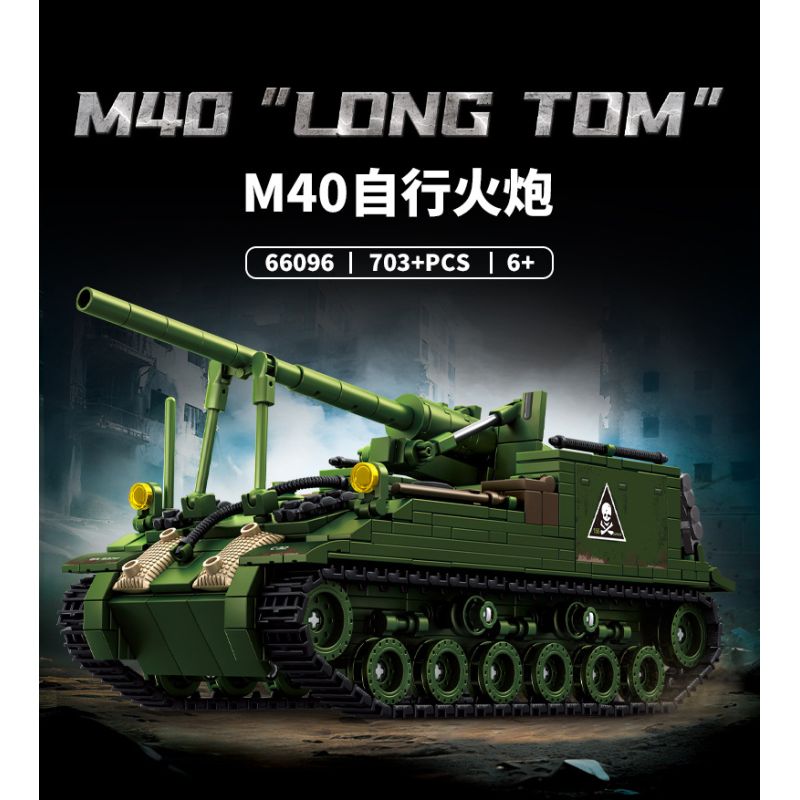 Le Yi 66096 M40 Long Tom Xếp hình lắp ráp ghép mô hình Pháo tự hành M40