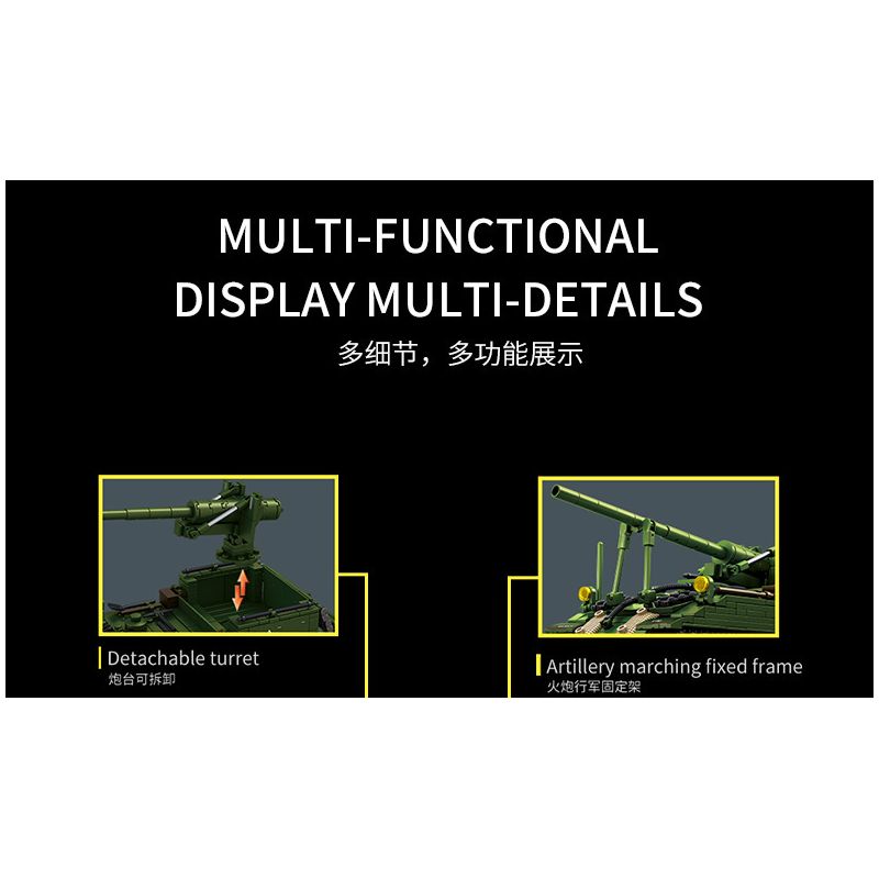 Le Yi 66096 M40 Long Tom Xếp hình lắp ráp ghép mô hình Pháo tự hành M40