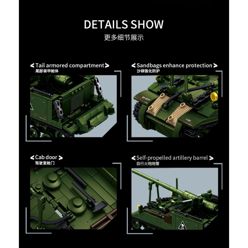Le Yi 66096 M40 Long Tom Xếp hình lắp ráp ghép mô hình Pháo tự hành M40