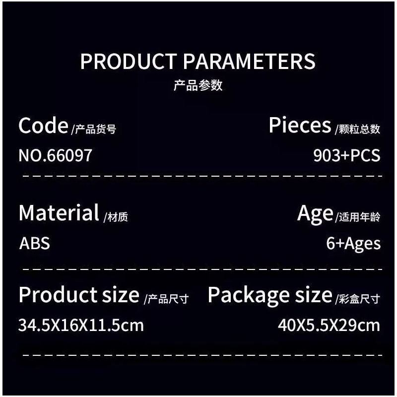 Le Yi 66097 Leoparo 2A6 Tank Xếp hình lắp ráp ghép mô hình Xe tăng chiến đấu chủ lực Leopard 2A6