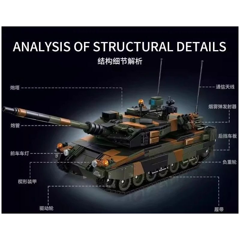 Le Yi 66097 Leoparo 2A6 Tank Xếp hình lắp ráp ghép mô hình Xe tăng chiến đấu chủ lực Leopard 2A6