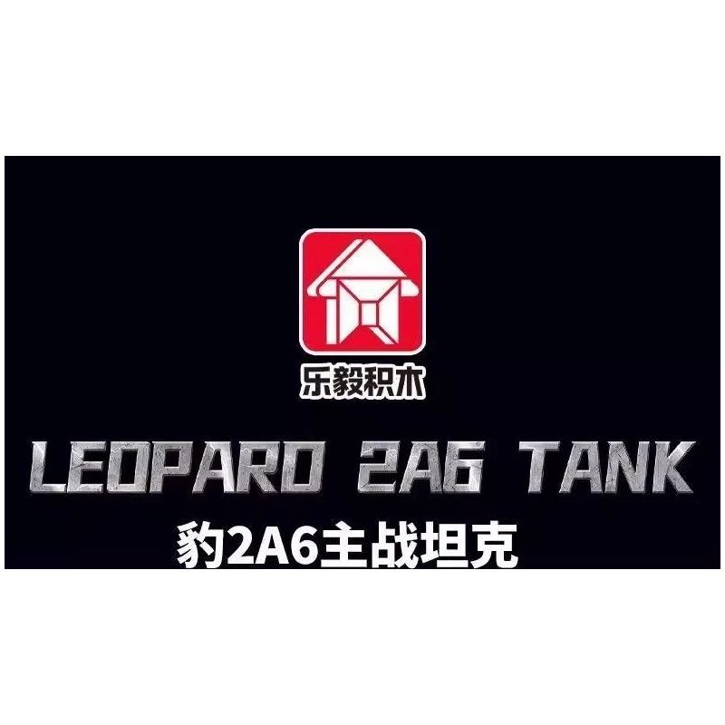 Le Yi 66097 Leoparo 2A6 Tank Xếp hình lắp ráp ghép mô hình Xe tăng chiến đấu chủ lực Leopard 2A6