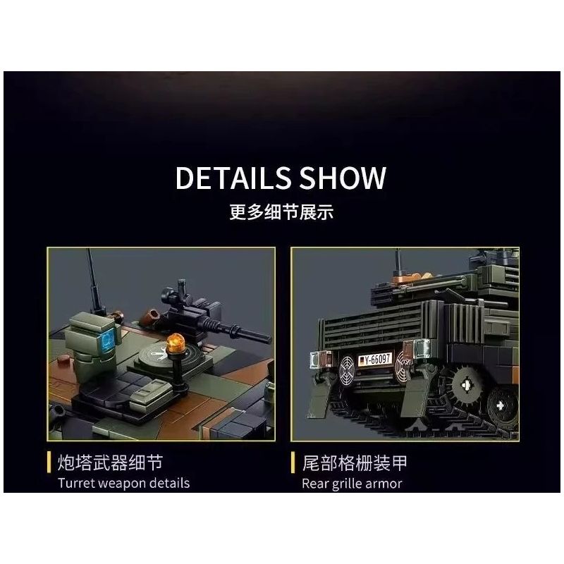Le Yi 66097 Leoparo 2A6 Tank Xếp hình lắp ráp ghép mô hình Xe tăng chiến đấu chủ lực Leopard 2A6
