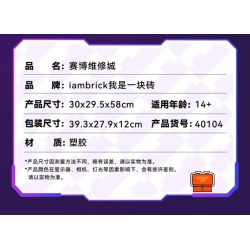 iambrick 40104 Cyber Repair City Xếp hình lắp ráp ghép mô hình Thành phố bảo trì mạng