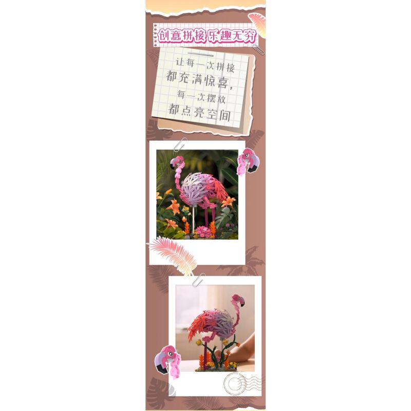 iambrick 31104 Dance of Feathers Xếp hình lắp ráp ghép mô hình Vũ điệu lửa lông chim hồng hạc