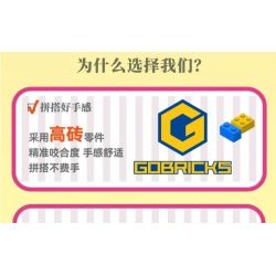 iambrick 31104 Dance of Feathers Xếp hình lắp ráp ghép mô hình Vũ điệu lửa lông chim hồng hạc