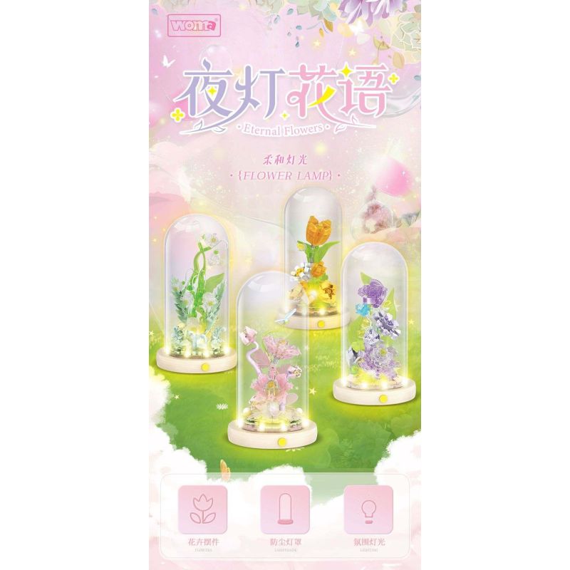 WOMA C2017 Eternal Flower Xếp hình lắp ráp ghép mô hình Ngôn ngữ hoa đèn đêm: hoa tulip sưởi ấm mặt trời