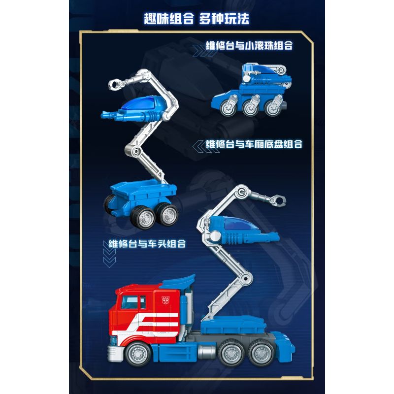 BLOKEES 75606 Xếp hình lắp ráp ghép mô hình Máy biến áp: Bộ vận chuyển C01 Optimus Prime