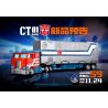 BLOKEES 75606 Xếp hình lắp ráp ghép mô hình Máy biến áp: Bộ vận chuyển C01 Optimus Prime