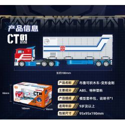 BLOKEES 75606 Xếp hình lắp ráp ghép mô hình Máy biến áp: Bộ vận chuyển C01 Optimus Prime