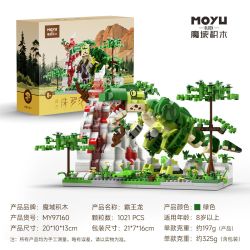 MOYU BLOCK MY97160 Xếp hình lắp ráp ghép mô hình Kỷ Jura cổ đại: Tyrannosaurus Rex
