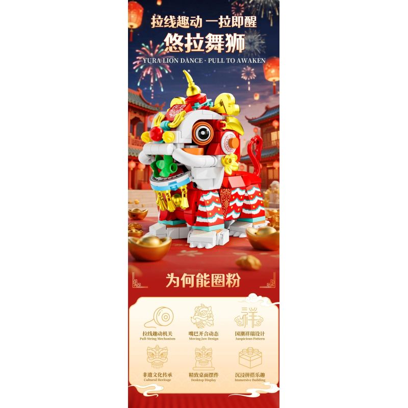 Forange FC8615 Fun Moving Yura Lion Dance Xếp hình lắp ráp ghép mô hình múa sư tử Yola