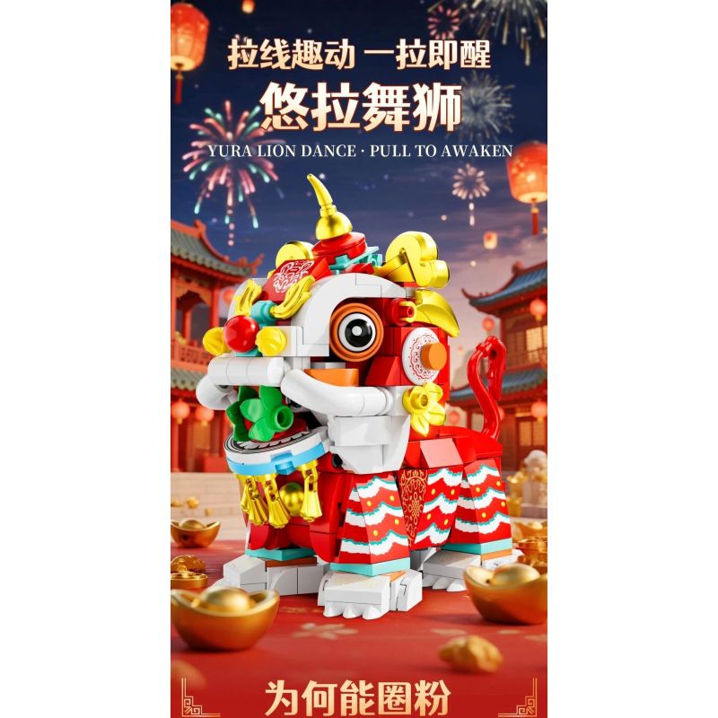 Forange FC8615 Fun Moving Yura Lion Dance Xếp hình lắp ráp ghép mô hình múa sư tử Yola