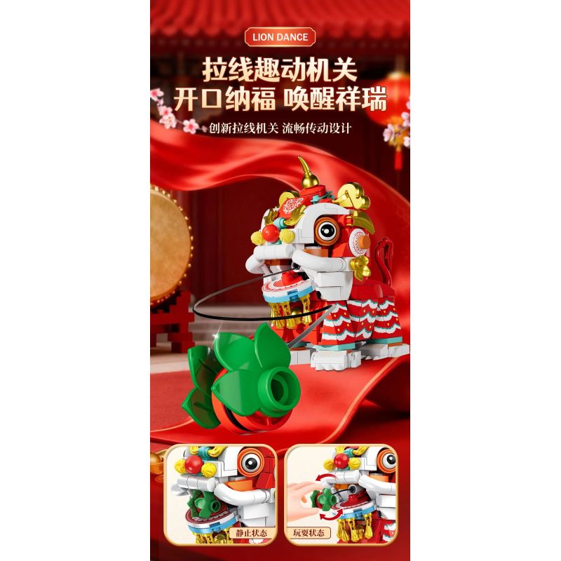 Forange FC8615 Fun Moving Yura Lion Dance Xếp hình lắp ráp ghép mô hình múa sư tử Yola