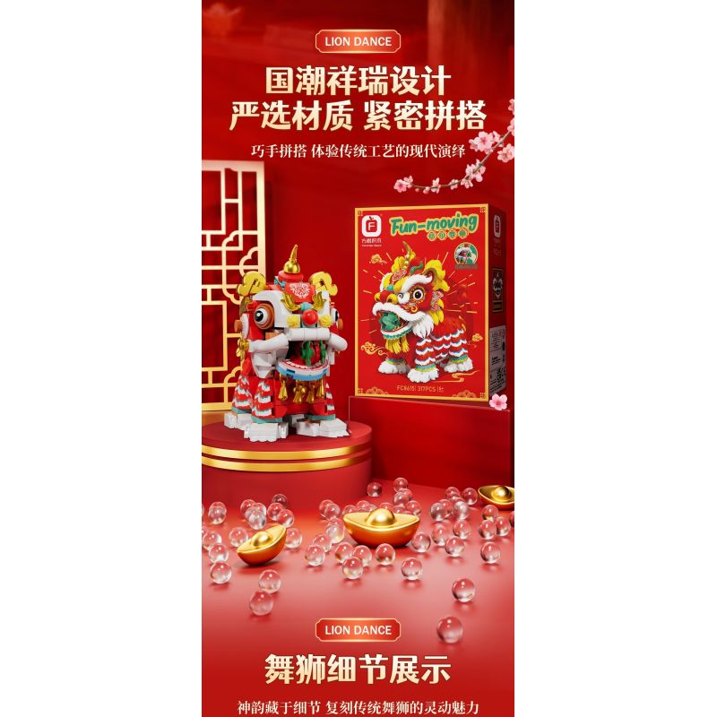 Forange FC8615 Fun Moving Yura Lion Dance Xếp hình lắp ráp ghép mô hình múa sư tử Yola