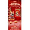 Forange FC8615 Fun Moving Yura Lion Dance Xếp hình lắp ráp ghép mô hình múa sư tử Yola