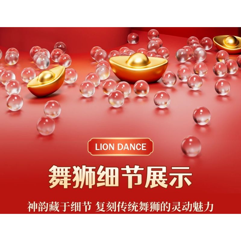 Forange FC8615 Fun Moving Yura Lion Dance Xếp hình lắp ráp ghép mô hình múa sư tử Yola