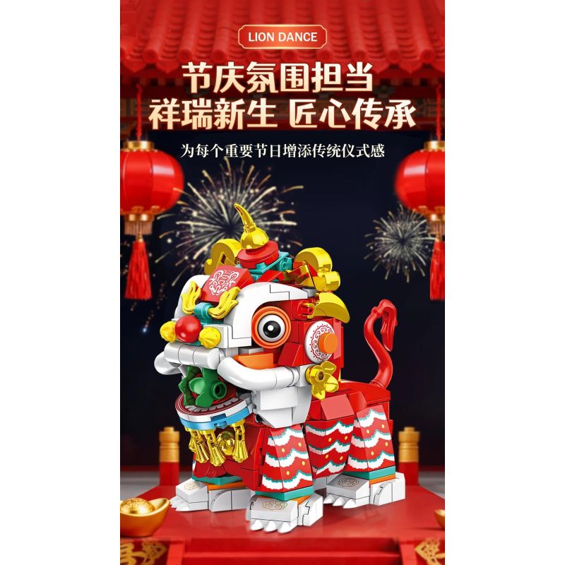 Forange FC8615 Fun Moving Yura Lion Dance Xếp hình lắp ráp ghép mô hình múa sư tử Yola