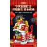 Forange FC8615 Fun Moving Yura Lion Dance Xếp hình lắp ráp ghép mô hình múa sư tử Yola