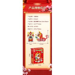 Forange FC8615 Fun Moving Yura Lion Dance Xếp hình lắp ráp ghép mô hình múa sư tử Yola