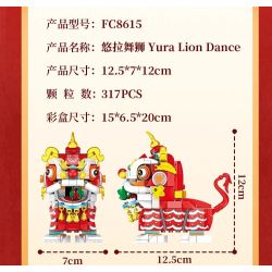 Forange FC8615 Fun Moving Yura Lion Dance Xếp hình lắp ráp ghép mô hình múa sư tử Yola