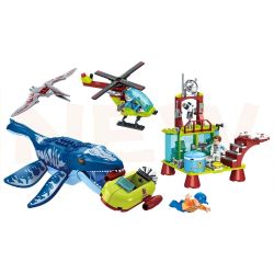 Forange FC3735 Xếp hình lắp ráp ghép mô hình Viện nghiên cứu Canglong