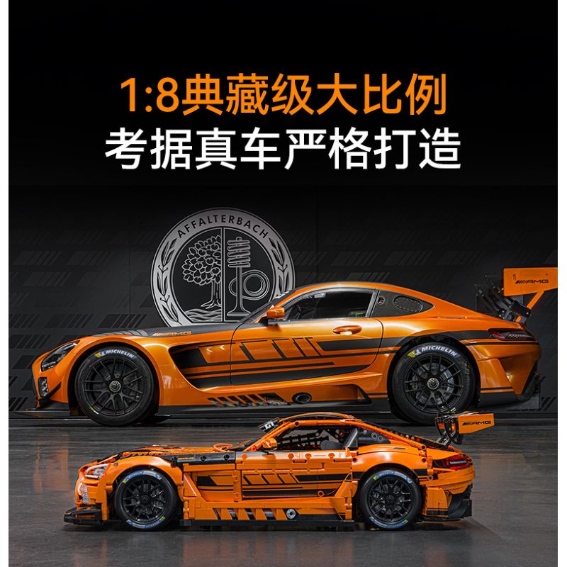 CaDA DoubleE C64008 Mercedes-AMG GT3 Xếp hình lắp ráp ghép mô hình Mercedes Benz AMG GT3