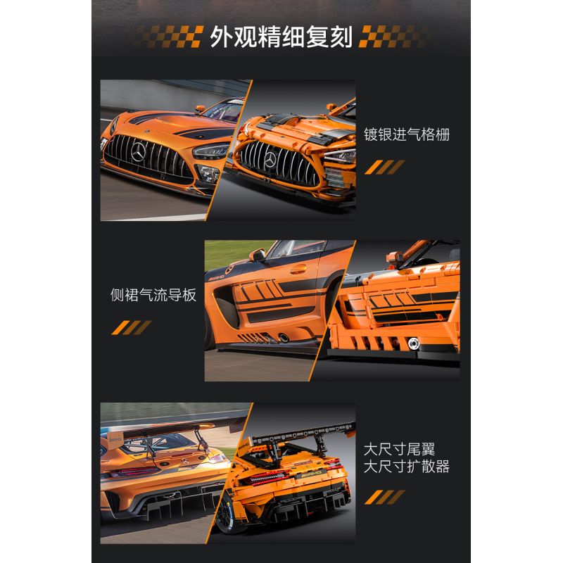 CaDA DoubleE C64008 Mercedes-AMG GT3 Xếp hình lắp ráp ghép mô hình Mercedes Benz AMG GT3
