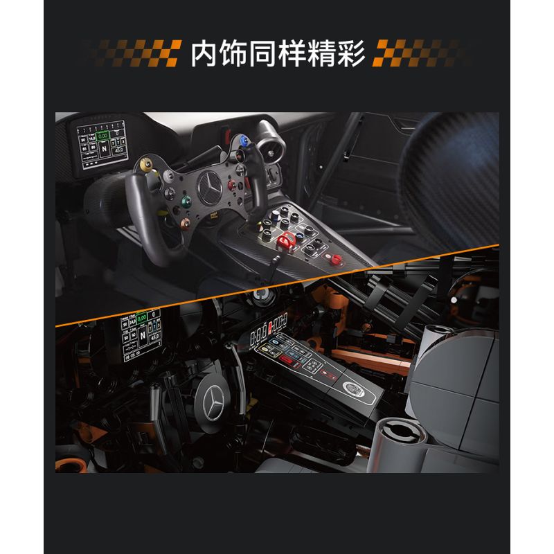 CaDA DoubleE C64008 Mercedes-AMG GT3 Xếp hình lắp ráp ghép mô hình Mercedes Benz AMG GT3