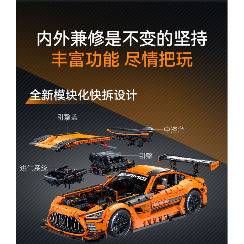CaDA DoubleE C64008 Mercedes-AMG GT3 Xếp hình lắp ráp ghép mô hình Mercedes Benz AMG GT3