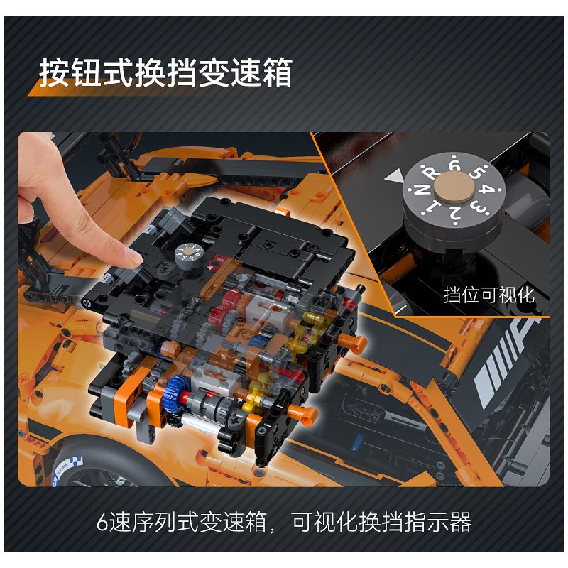 CaDA DoubleE C64008 Mercedes-AMG GT3 Xếp hình lắp ráp ghép mô hình Mercedes Benz AMG GT3