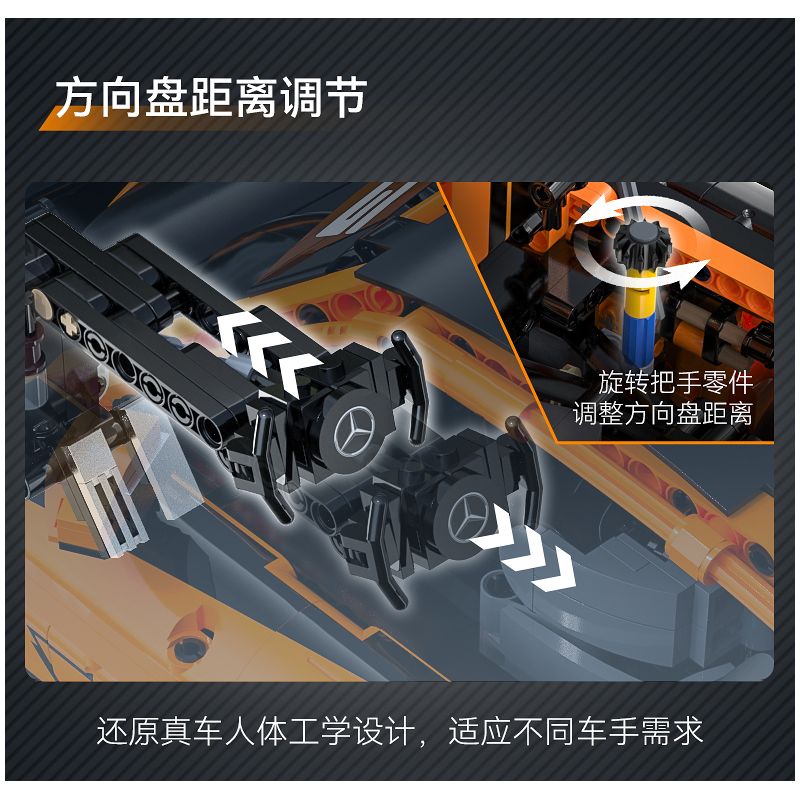 CaDA DoubleE C64008 Mercedes-AMG GT3 Xếp hình lắp ráp ghép mô hình Mercedes Benz AMG GT3